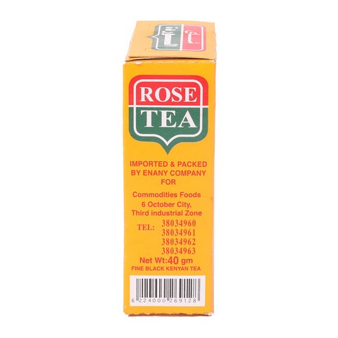 شاي الوردة - 40 جرام