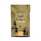 Abu Auf Turkish Medium Plain Coffee - 200 gram