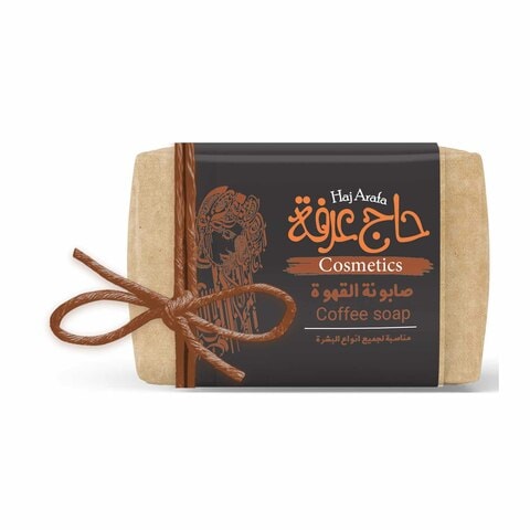 Haj Arafa Soap, Coffee - 9 gm
