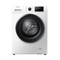 Hisense Washer FL WFPV7012M 7KG (Plus Extra Supplier&#39;s Delivery Charge Outside Doha)