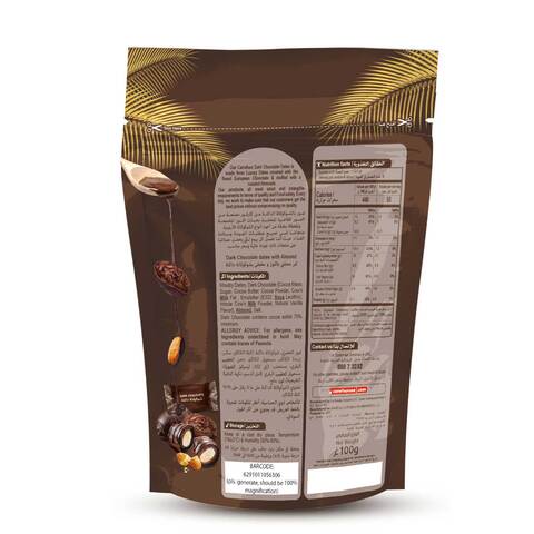 Carrefour Almond Dates With Dark Chocolate Coated 100g Pack of 4