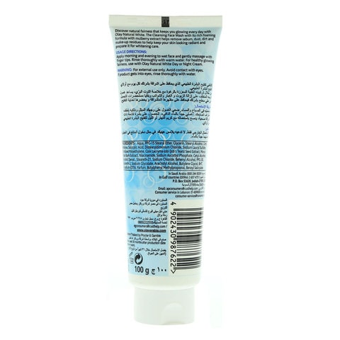 Olay Natural White Cleansing Face Wash 100g