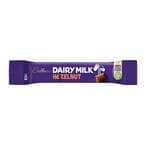 Buy Cadbury Dairy Milk Hazelnut Milk Chocolate Block - 22 gram in Egypt
