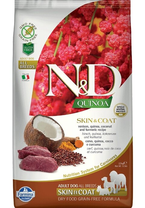 اشتري Farmina - Quinoa Skin  Coat Venison 2.5kg. في الامارات