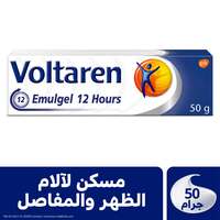 Voltaren Emulgel 12 Hour Muscle Back and Joint Pain relief Diclofenac Diethylamine 23.2 mg/g (2.32%) 50g