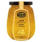 اشتري Alshifa Ginger Honey - 250 gram في مصر