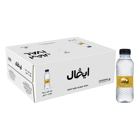 Buy Ival Water 200ml 48 in Saudi Arabia