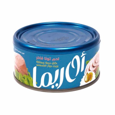 Orima Fancy Meat Tuna In Sunflower Oil 170g Online | Carrefour Qatar