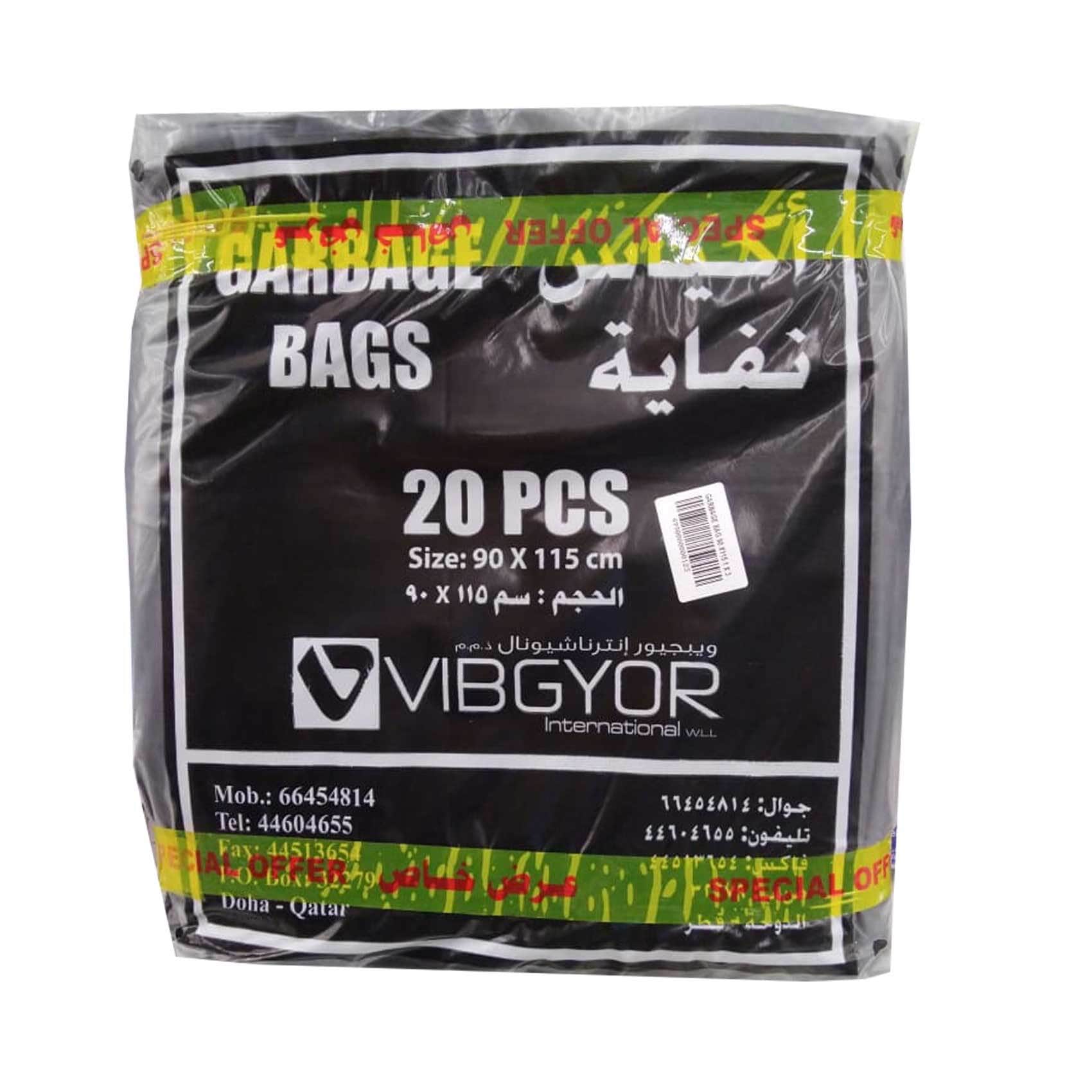 Buy Sanita Club Biodegradable Garbage Bags, 70 Gallons, 10 Bags