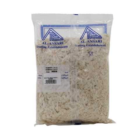 Al-Ansari Beaten Rice White 500g