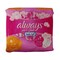 Always Ultra Thin Cotton Soft Sanitary Pads Normal 10 Count