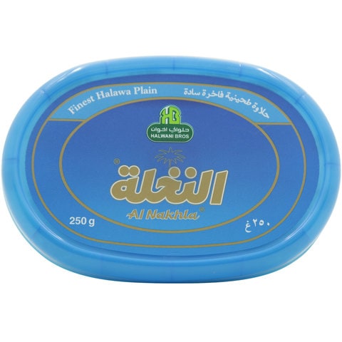 اشتري حلواني حلاوة طحينية سادة 250 جرام في السعودية