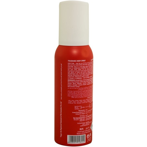 Fogg Napoleon Fragrance Body Spray Clear 120ml
