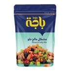اشتري باجة مشكل مالح حلو 280 جرام في السعودية