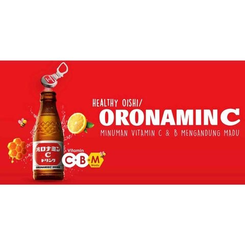 Oronamin C Health Drink 120ml