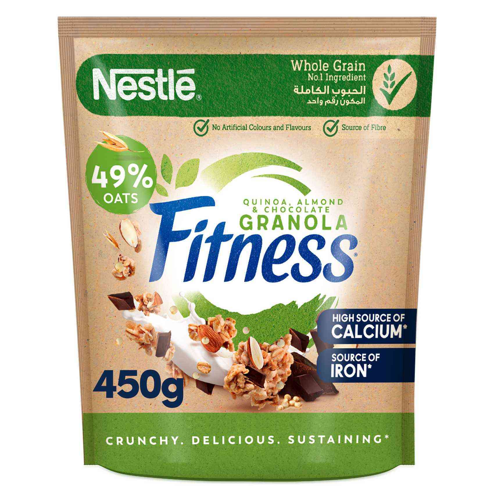 Buy Nestle Fitness Quinoa Almonds And Chocolate Granola 450g Online - Shop  Food Cupboard on Carrefour UAE