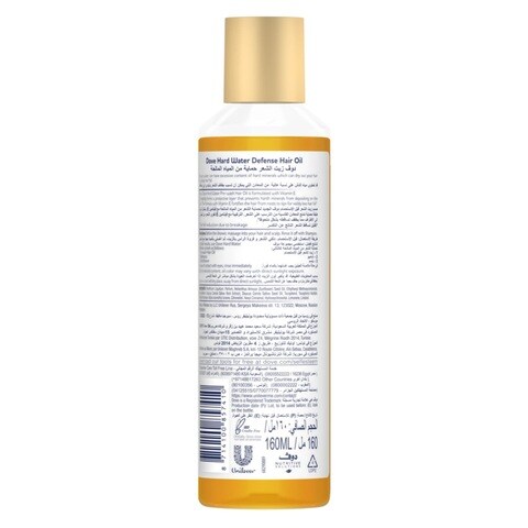 Dove Hair Therapy Pre -Wash Hair Oil For Reduced Hair Fall Hard Water Defense 98% Less Hair Fall After The 1St Wash 160ml
