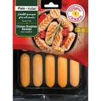 Buy Siniora Chicken Breakfast Sausage 300g in UAE