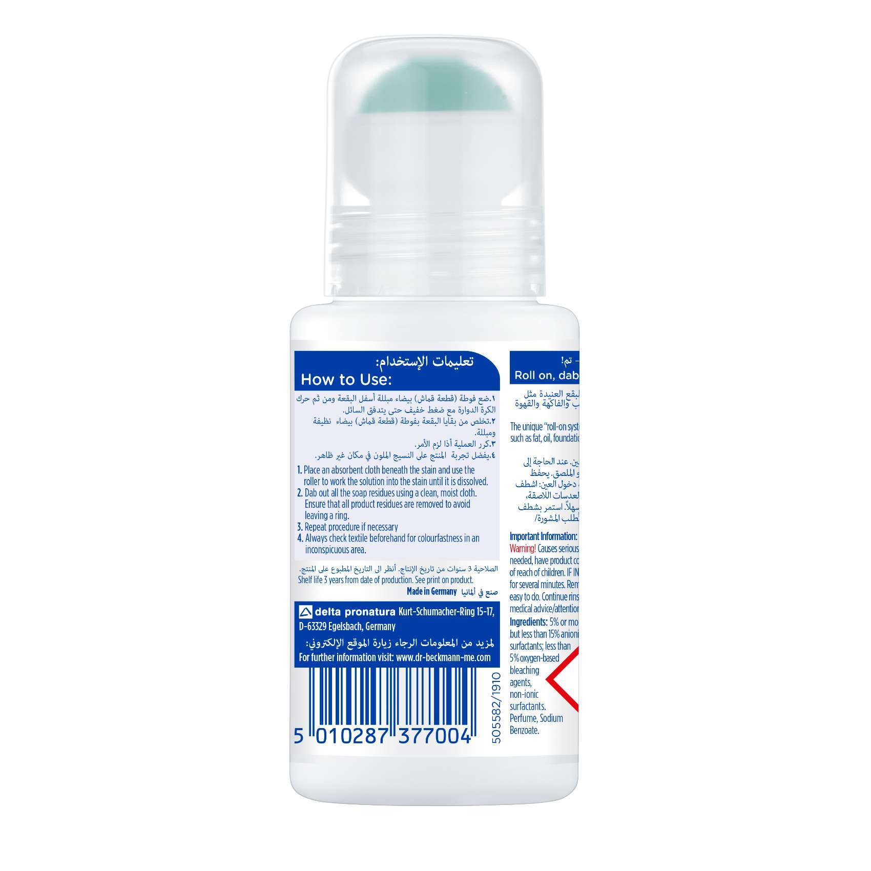 Dr.Beckmann Roll-on Stain Remover - TheEuroStore24