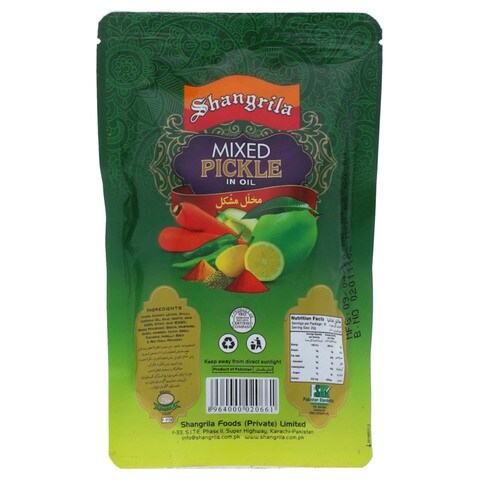 Shangrila Mixed Pickle In Oil 200 gr