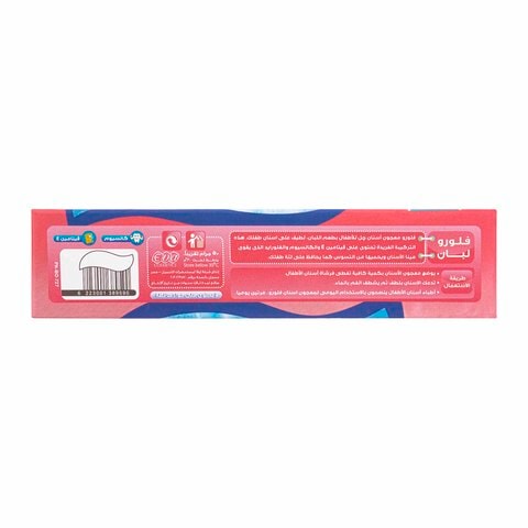 Fluoro Bubblegum Toothpaste For Kids - 50gm
