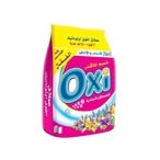 Buy Oxi Powder Detergent High Suds - Lavender Scent - 2Kg in Egypt