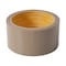 High Power Brown Tape 2&quot; 50 Yards - Brown