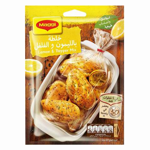 Nestle Maggi Juicy Chicken Lemon And Pepper Mix 27g
