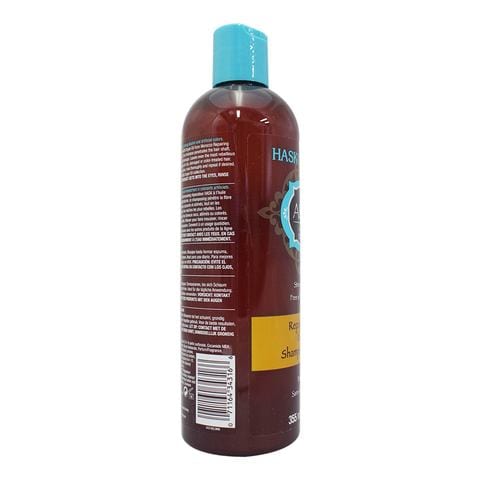 Hask Argan Oil  Repairing Shampoo Red 355ml