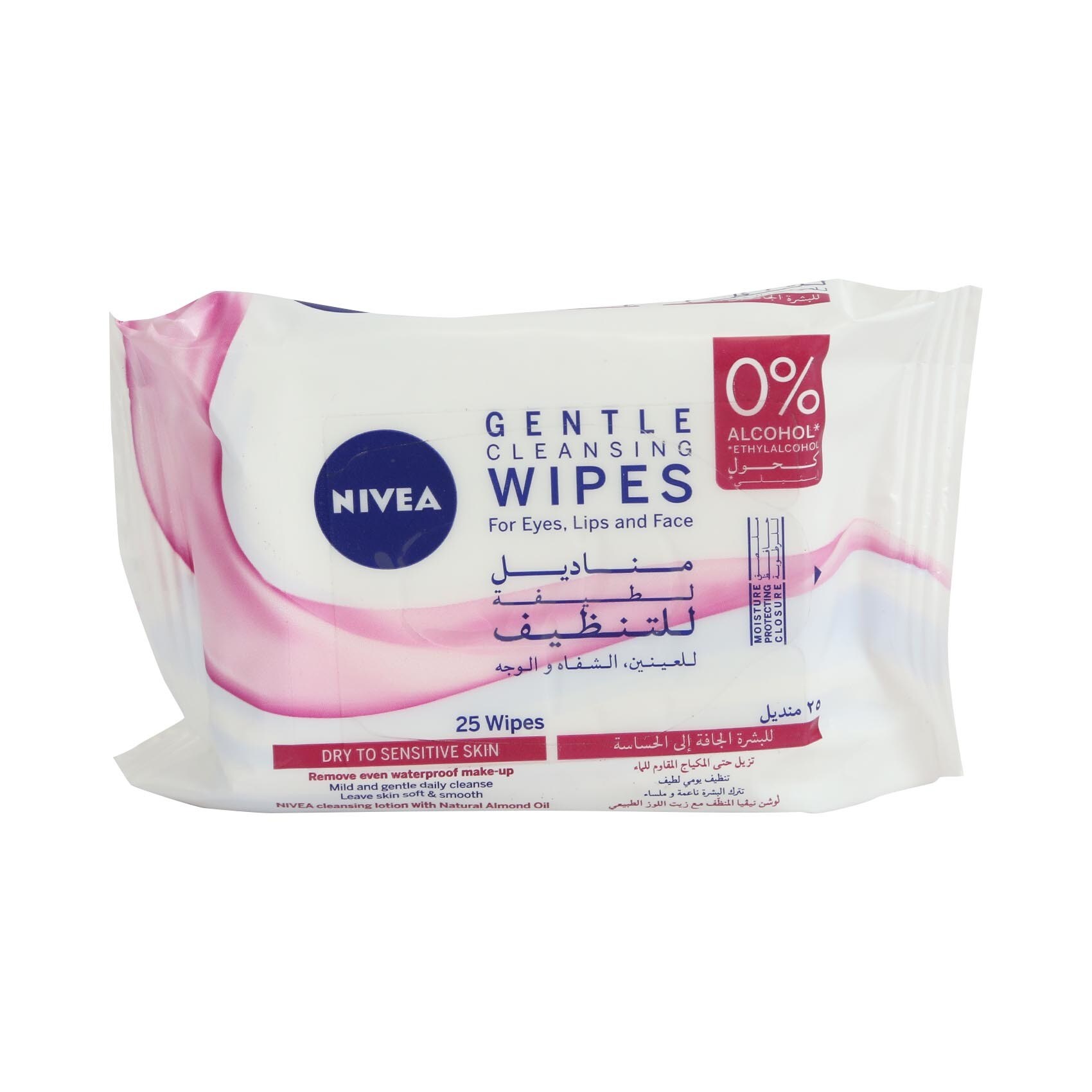 Buy Nivea Gentle Facial Cleansing Wipes 25 wipes