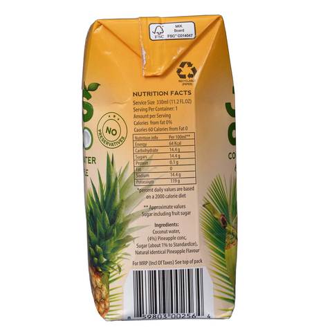 Juscoco Coconut Water And Pineapple Juice 330ml