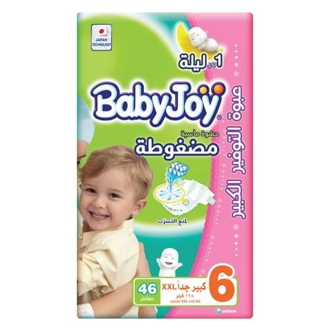 Buy Babyjoy Compressed Diamond Pad Diapers Size 6 Junior XXL 16kg Giant Pack 46 Diapers in UAE
