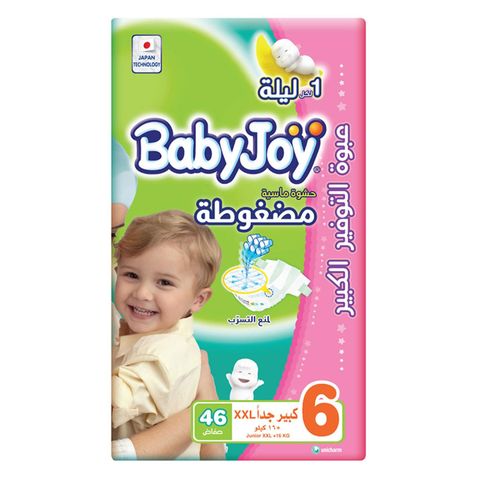 Baby store joy diapers