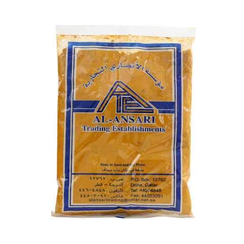 Al- Ansari Turmeric Powder No 1, 500g