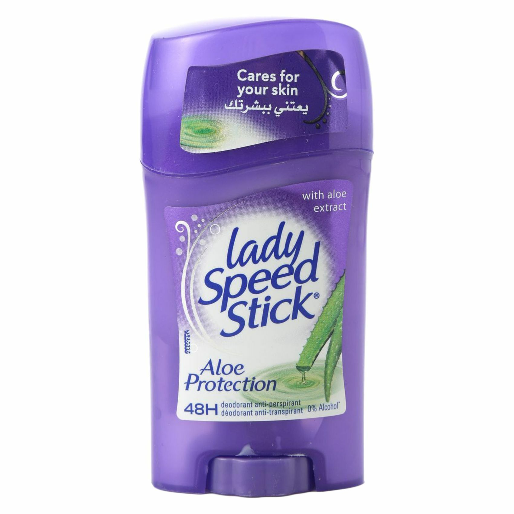 Buy Lady Speed Stick Sensitive AntiPerspirant Deodorant 45g Online