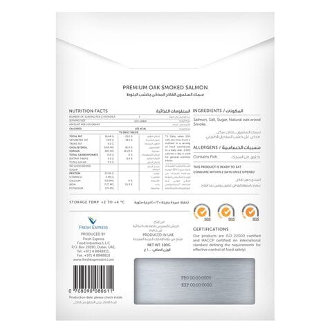 Fisherman&#39;s Choice Premium Oak Smoked Salmon 100g