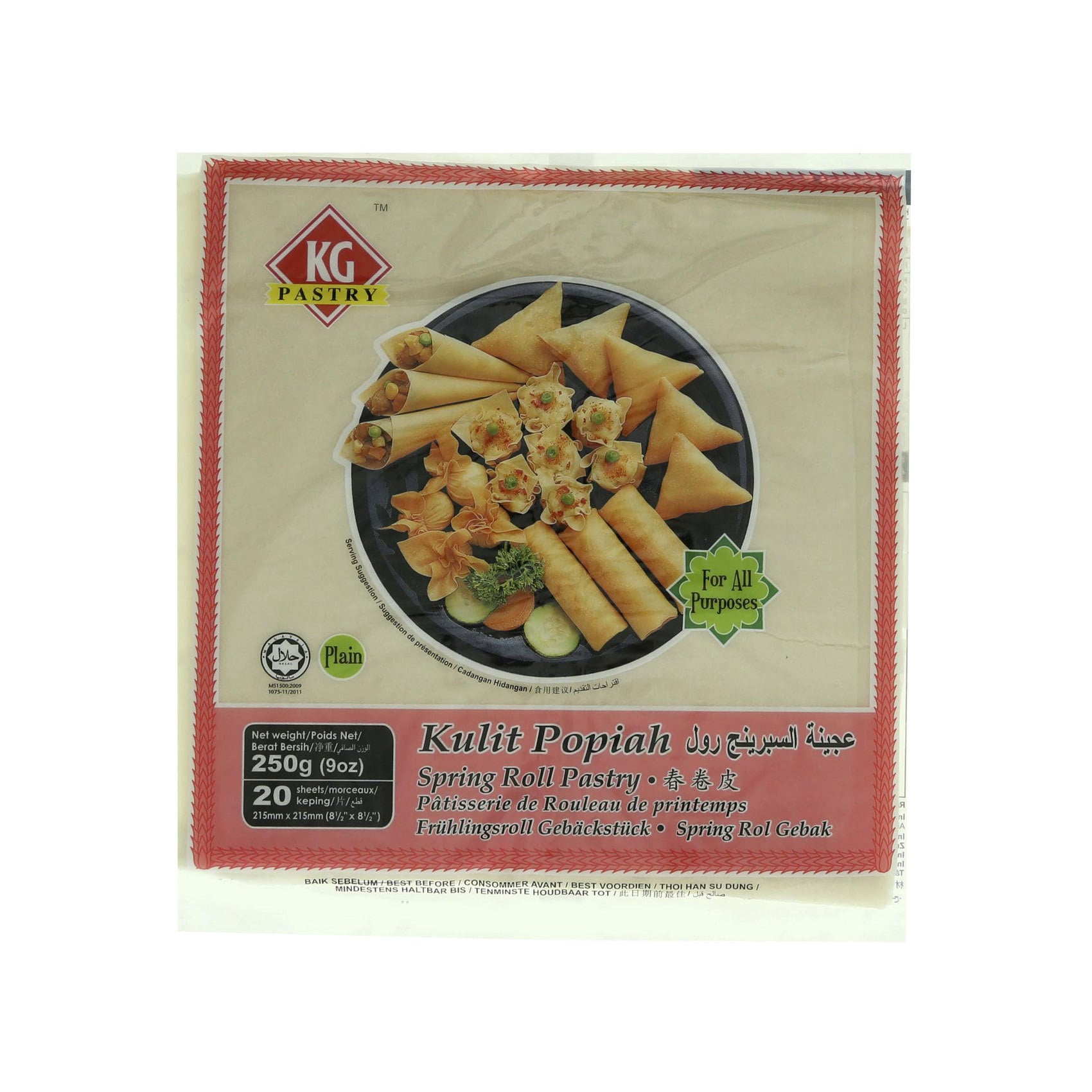Buy Kg Spring Roll Pastry Kulit Popiah 250g Online Shop Frozen Food On Carrefour Uae