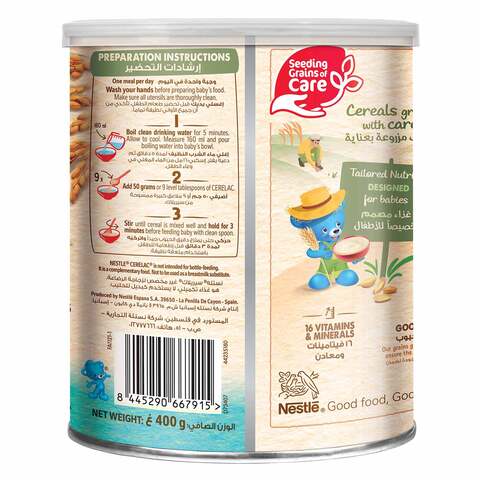 Cerelac rice gluten free for babies from 6 months 400 g