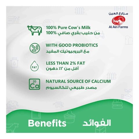 Al Ain Fresh Laban Cow&#39;s Milk 200ml