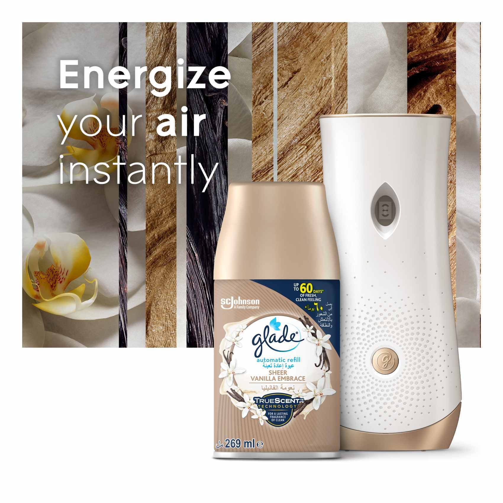 Buy Glade Automatic Spray Refill Sheer Vanilla Embrace Air