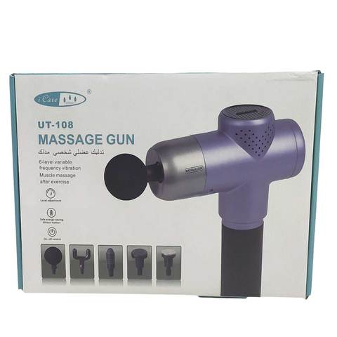 iCare One Touch Massage Gun Multicolour