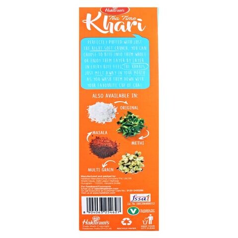 Haldiram&#39;s Tea Time Khari Whole Jeera Crispy Puffs 200g