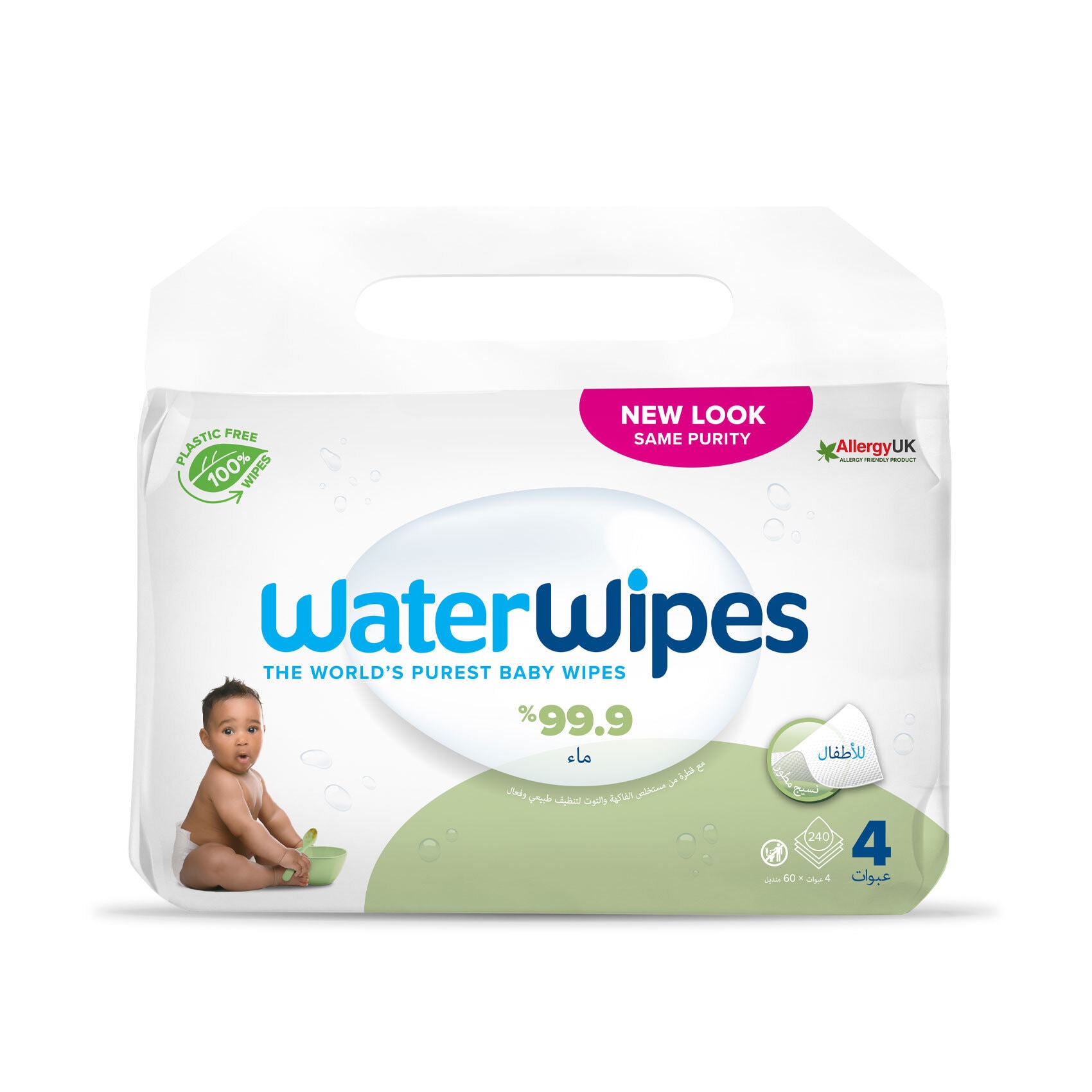 WaterWipes Baby Wipes, 60pcs