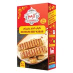 Buy Alzaeem Bahraini Beef Kabab 360g in Kuwait