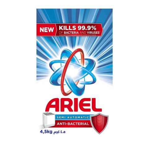 Ariel high foam anti bacterial powder detergent 4.5 Kg