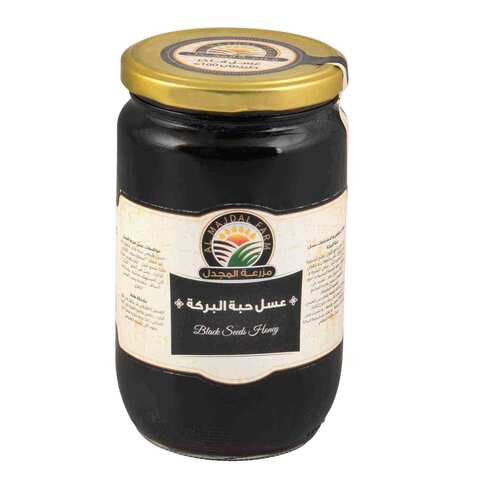Al Majdal Farm Honey Black Seed 475 Gram