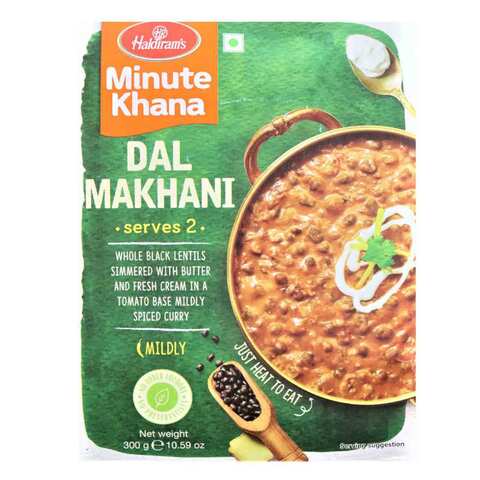 Haldirams Minute Khana Dal Makhani Mix 300g