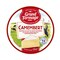 Merci Chef Camembert Cheese 125GR