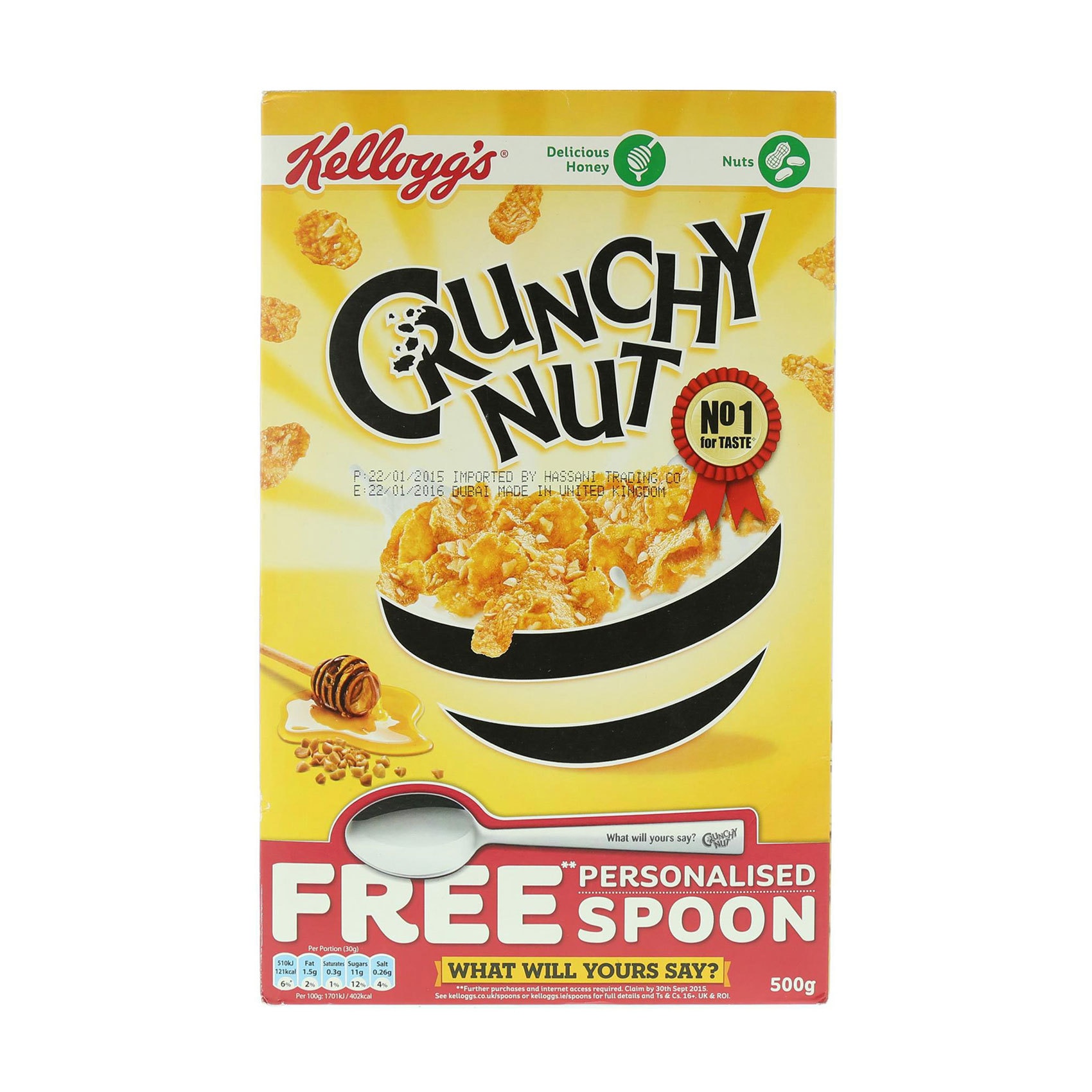 Buy Kellogg S Crunchy Nut Cereals 500g Online Shop Food Cupboard On Carrefour Uae