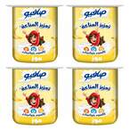 Buy Safio Immunity Booster Banana Yoghurt 110g x Pack of 3 + 1 Free in Kuwait